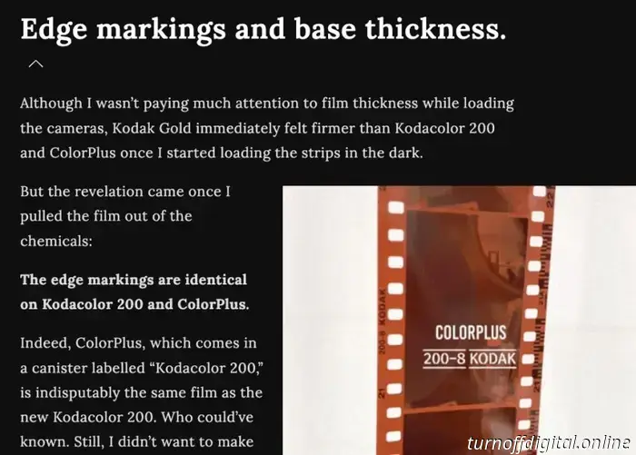 Kodak Kodacolor 200 — это Kodak ColorPlus.